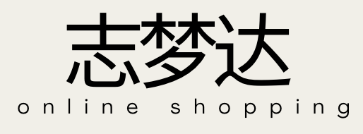 成都志梦达科技有限公司